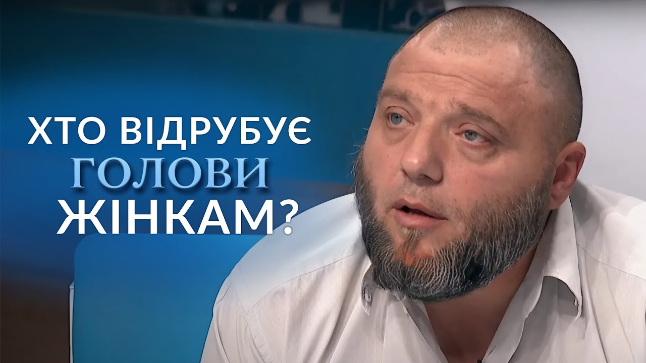 ЖАХ НА ХАРКІВЩИНІ: Чоловік відрубує ГОЛОВУ жінкам! | 