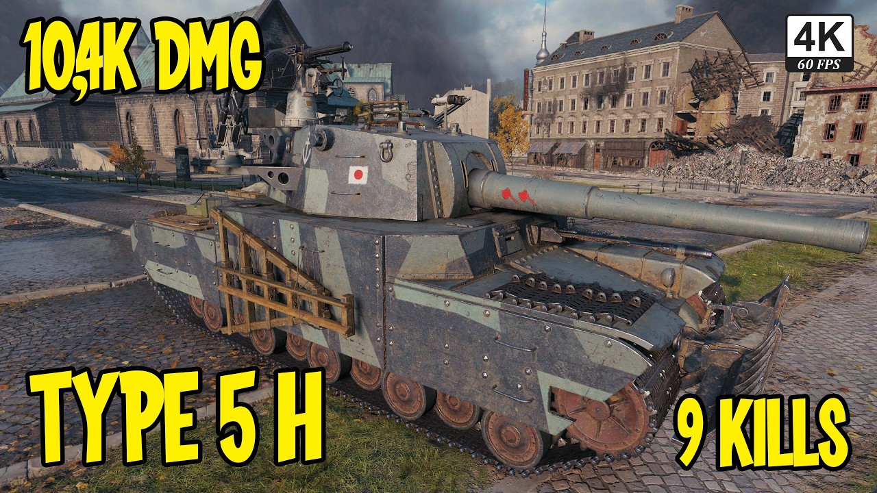 World Of Tanks Type 5 H (10,4k Damage, 9 Kills) WOT