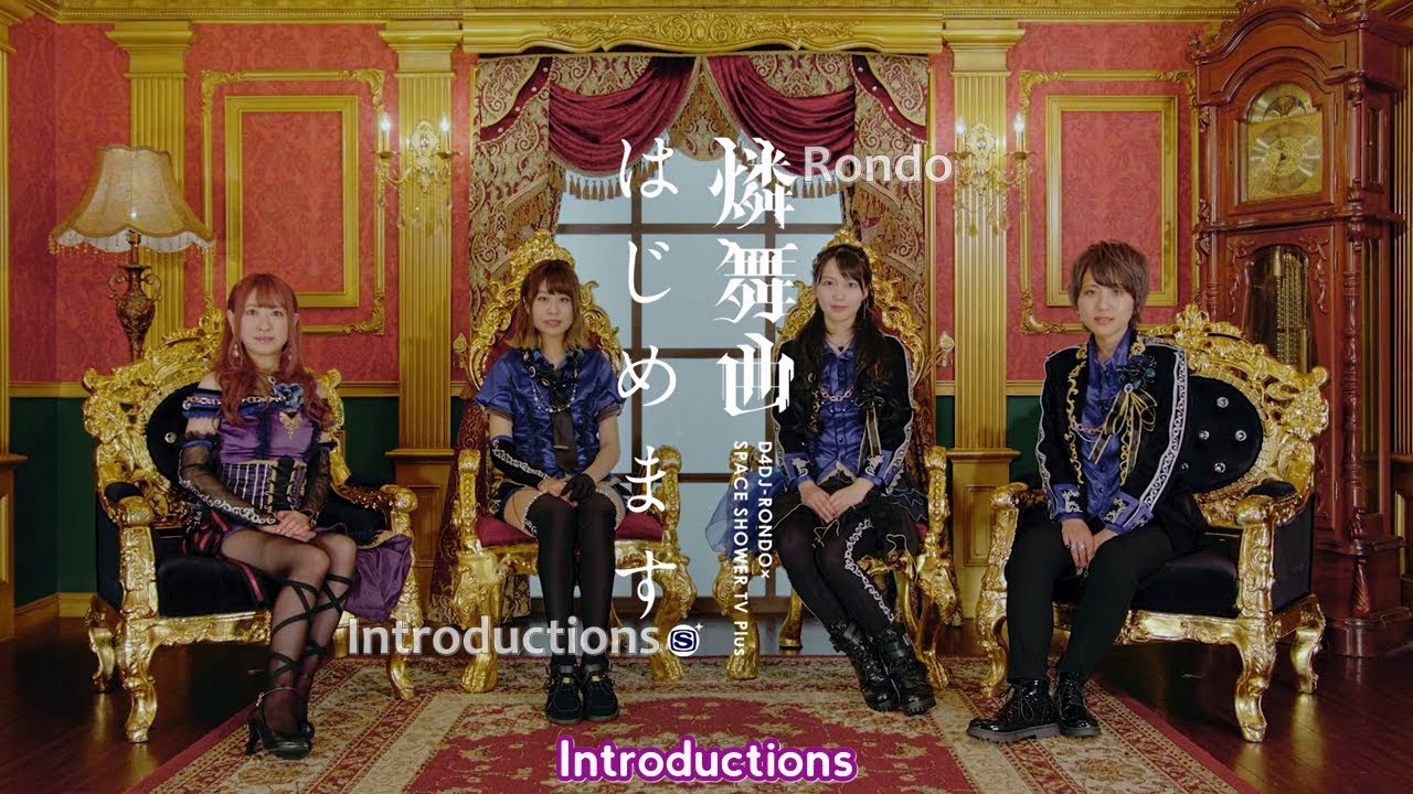 ENSub - RONDO Hajimemasu (SPACE SHOWER TV PLUS) Digest