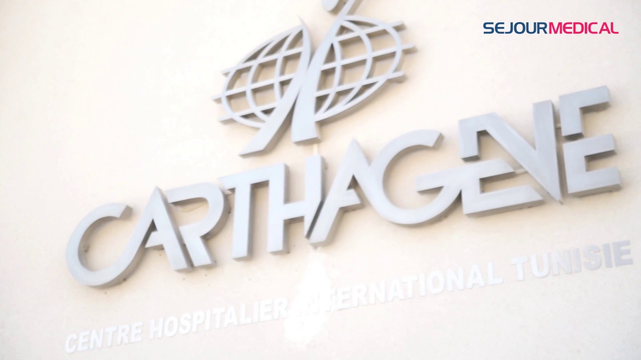 clinique CARTHAGENE - TUNIS