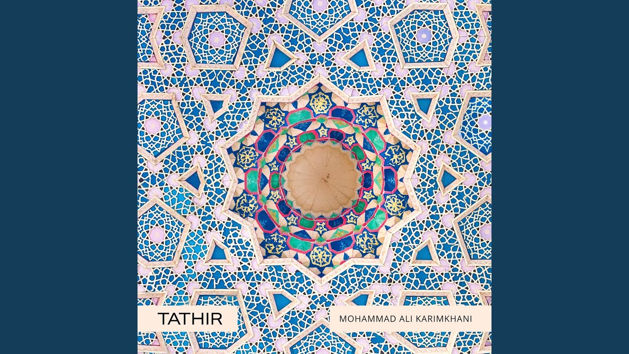 Tathir