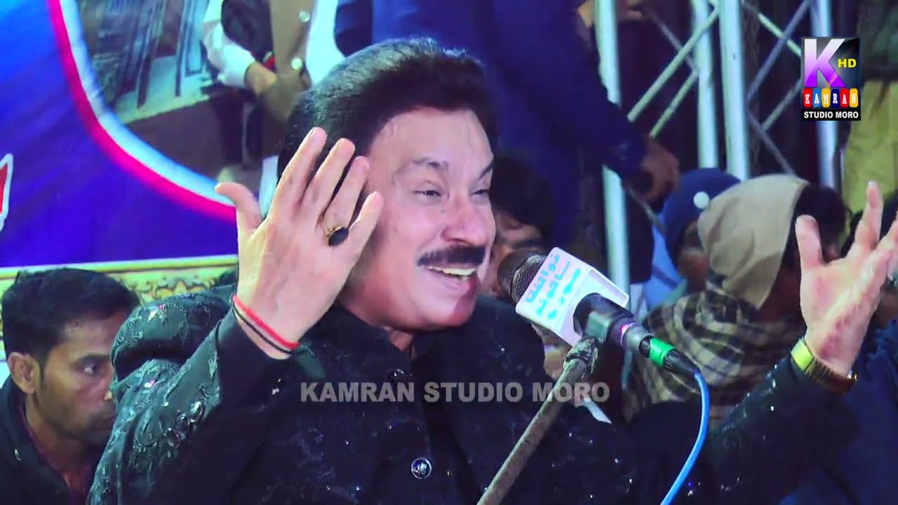 Khobsoorat Aj sharabi Sham aa by SINGER Shaman Ali Mirali