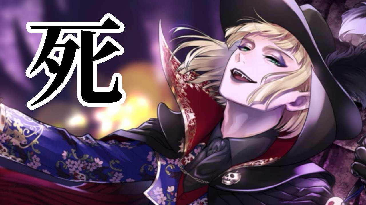 【ツイステガチャ】あの～…私久々のガチャなんですけど……