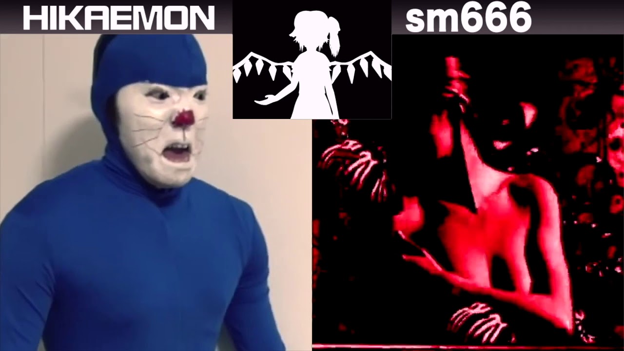 ヒカえもん VS sm666 ボイパ対決 Bad Apple!![Dance Remix]
