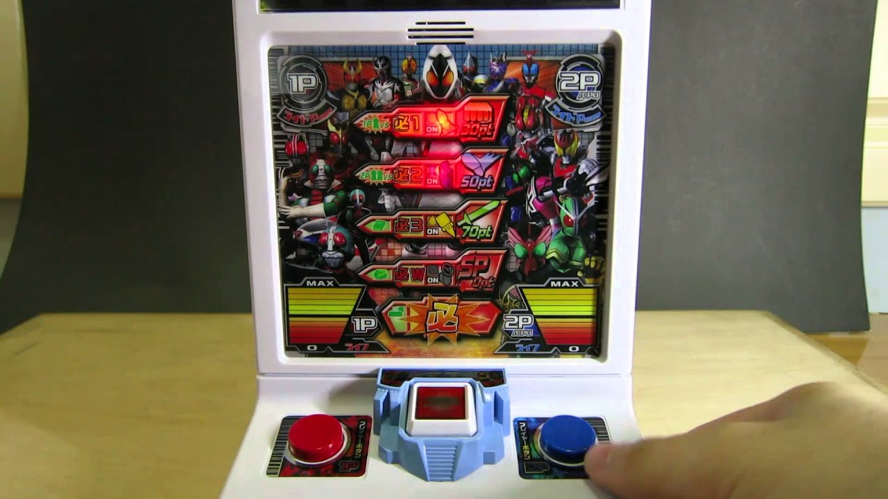Kamen Rider Fourze Home Ouchide Ganbaride AR CARDDASS Machine Review