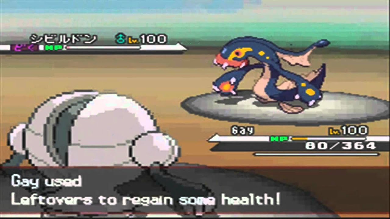 PMPBeta Battle #178: TheMoovinMiltank vs Matapansold [5th gen UU]