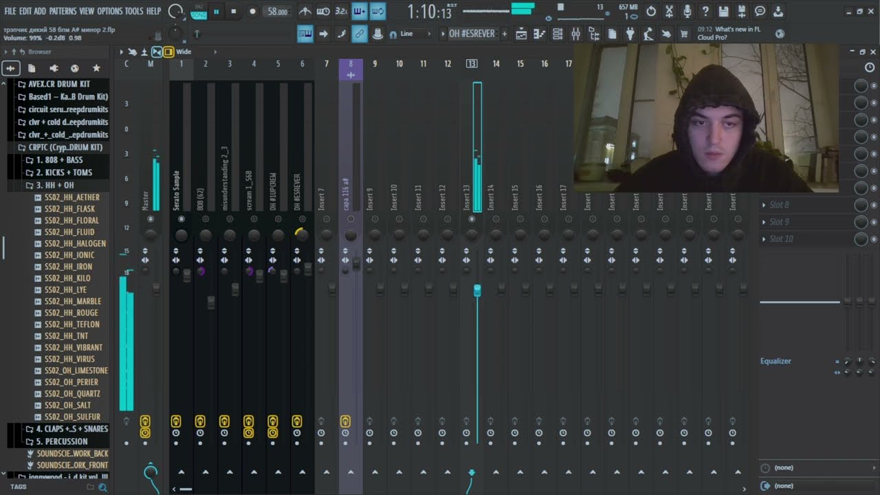 Эстетика питерской кухни: пишу Dark Trap и кайфую в FL Studio 🕯️☕