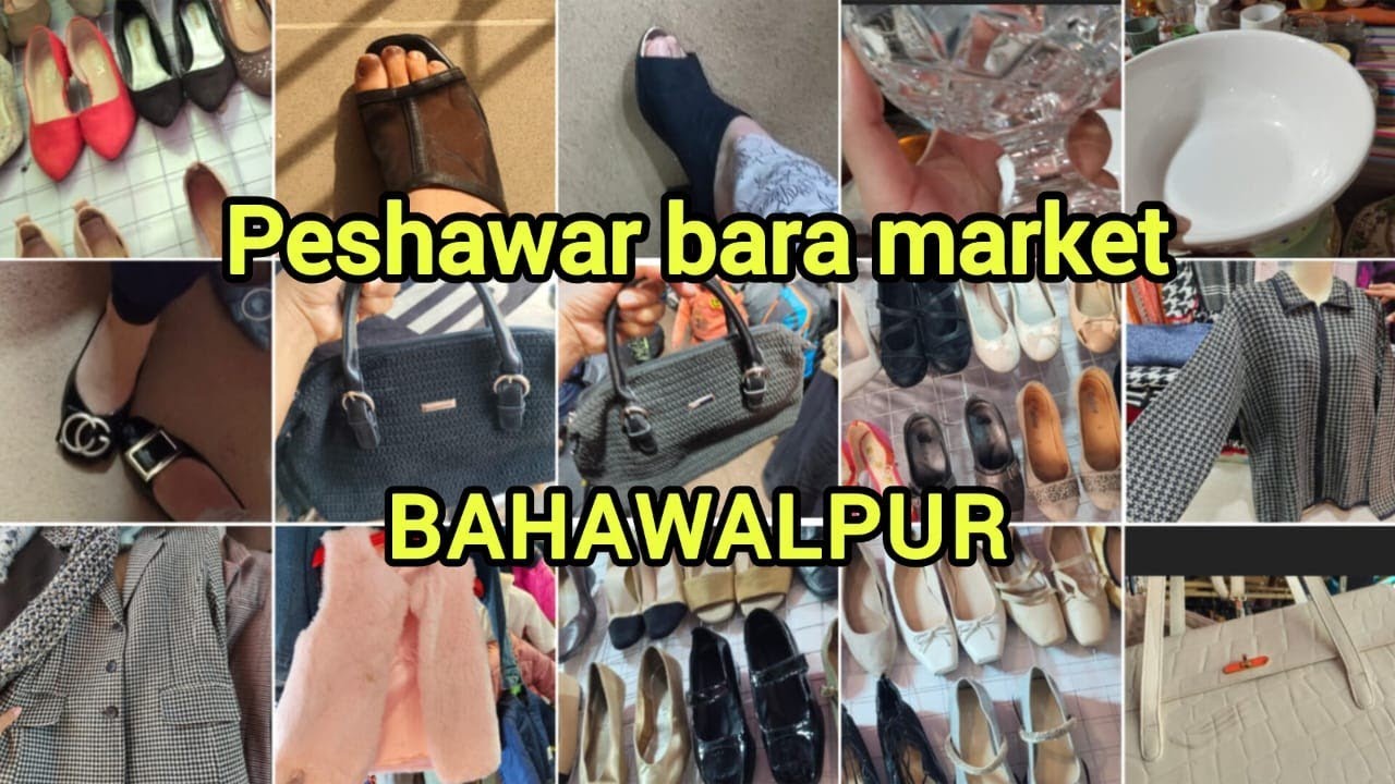 LB market BAHAWALPUR || shoes bags jeans ||a tour to landa bazar