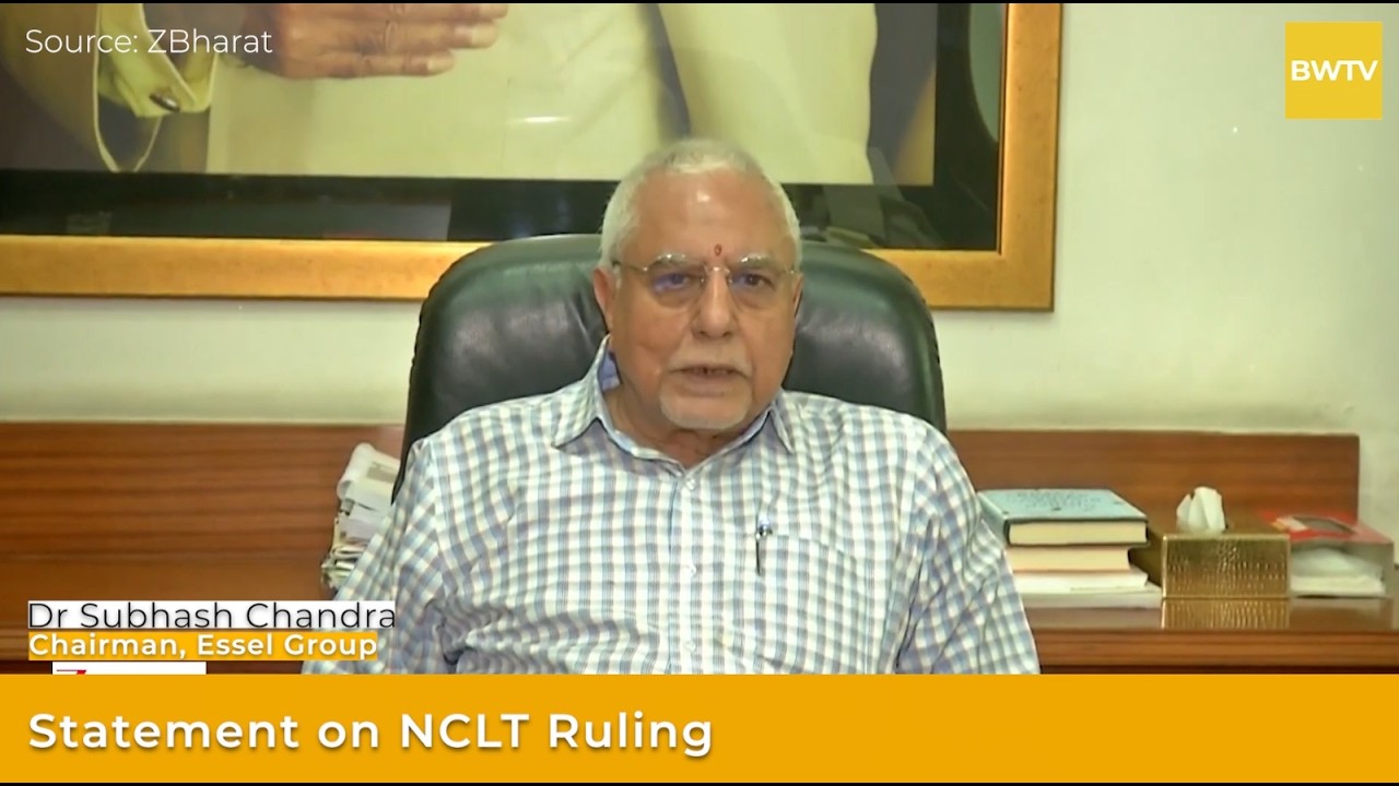Заявление доктора Субхаша Чандры по решению NCLT