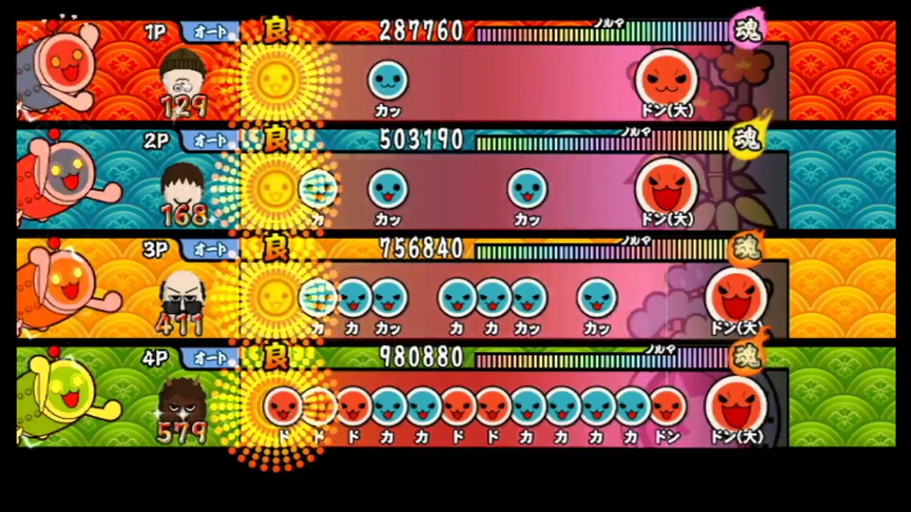 【太鼓の達人 Wii4】ヌムジカac.10【全難易度同時再生】