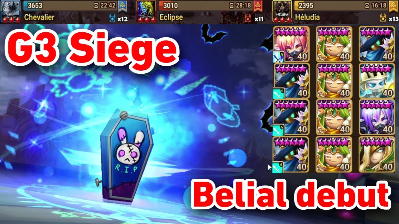 G3 Siege | Belial debut & more cookies | Chevalier vs Eclipse vs Héludia | #summonerswar