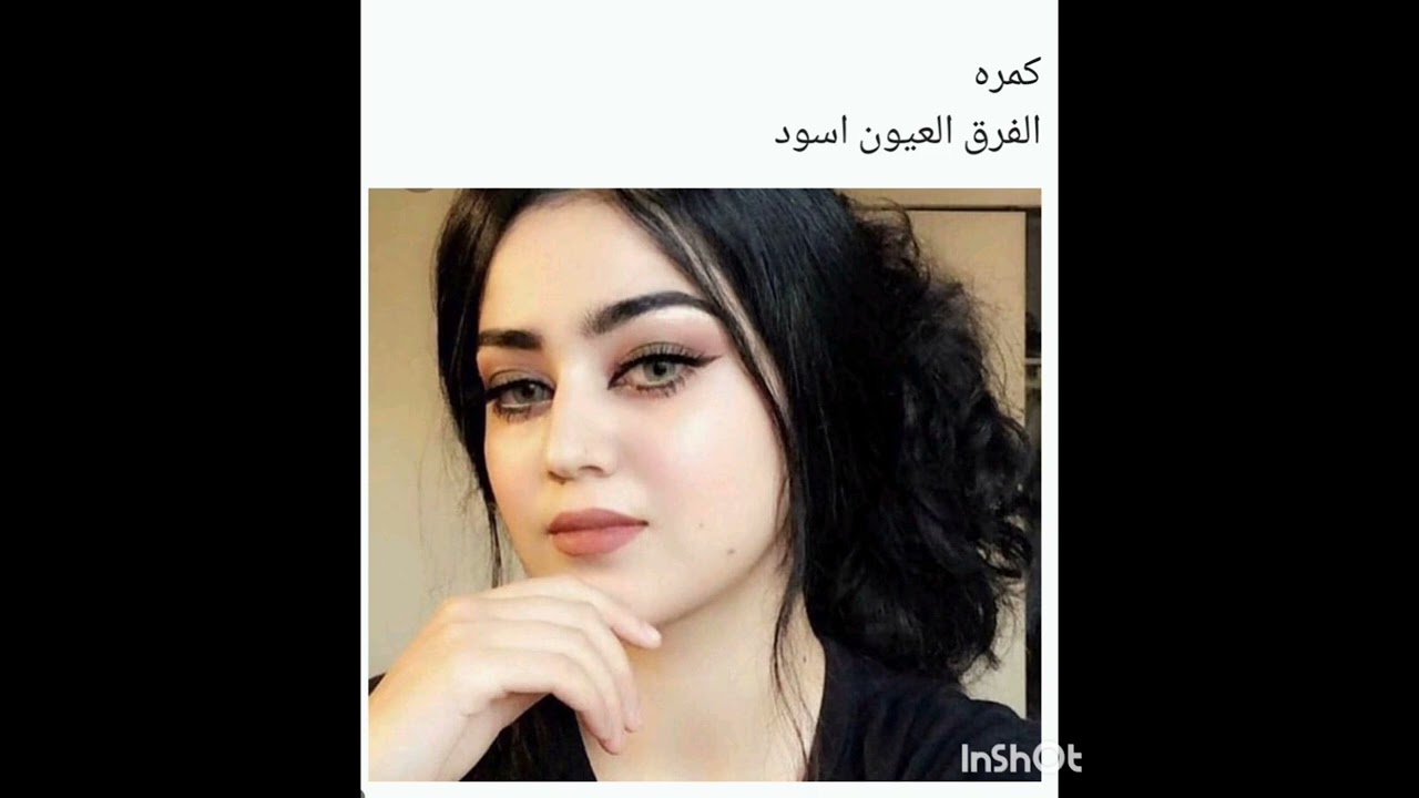 #كبرياء_شيخ 13 💚🕊️ بصوتي 💚🕊️