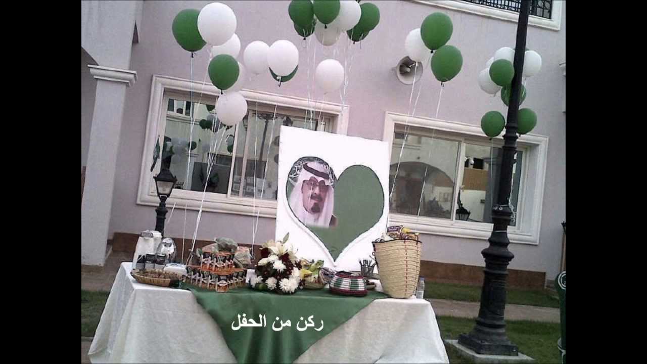 زيارتنا لدار رعاية الأيتام بحي عليشة بالرياض