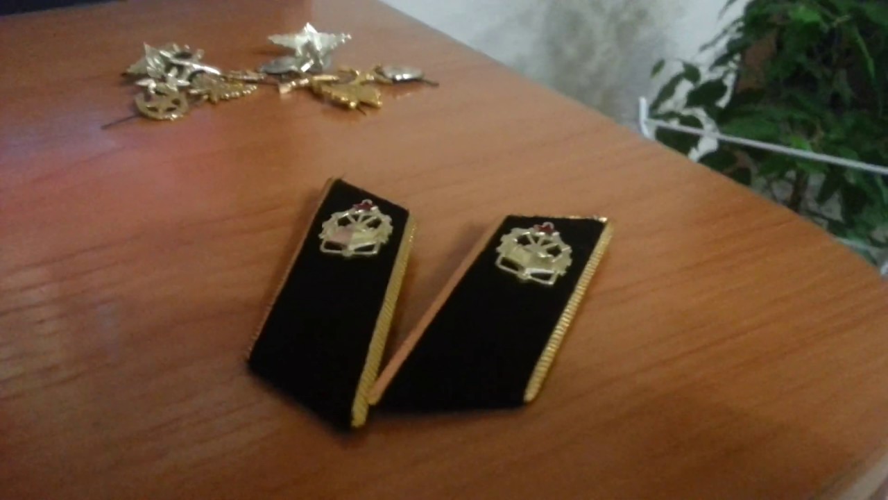 пагоны петлицы эмблемы ссср