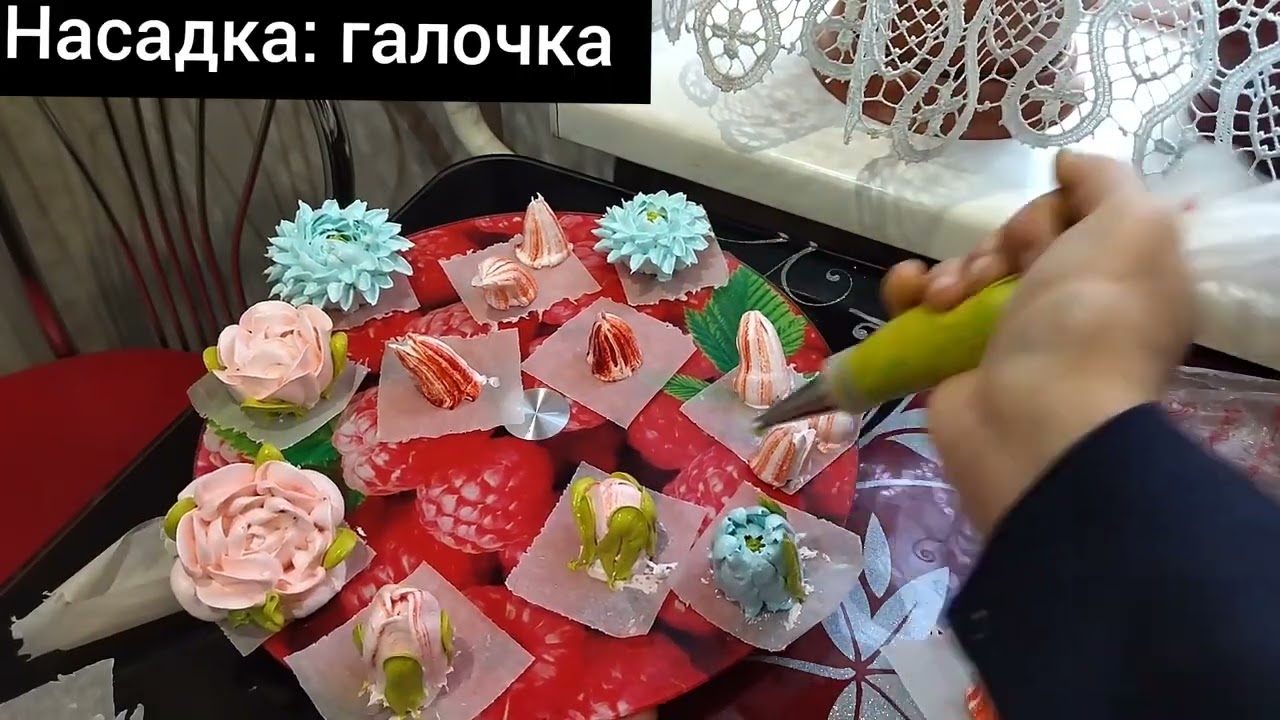 Зефир на основании БЗК + рецепт