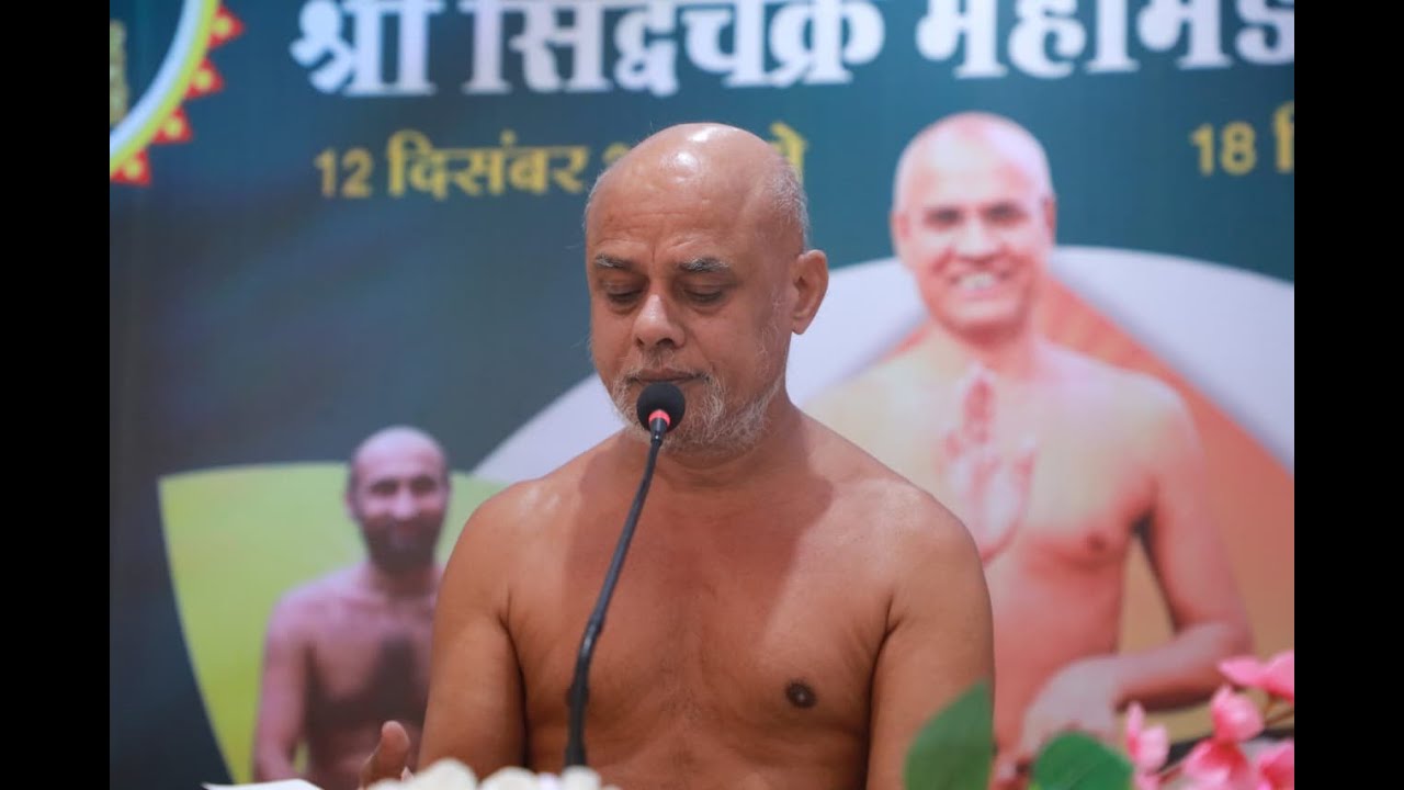 कल्याण मन्दिर स्तोत्र | part-2 | ऐलक श्री विवेकानंद सागर जी महाराज | मलाड वेस्ट मुंबई | 23 Jan 2026