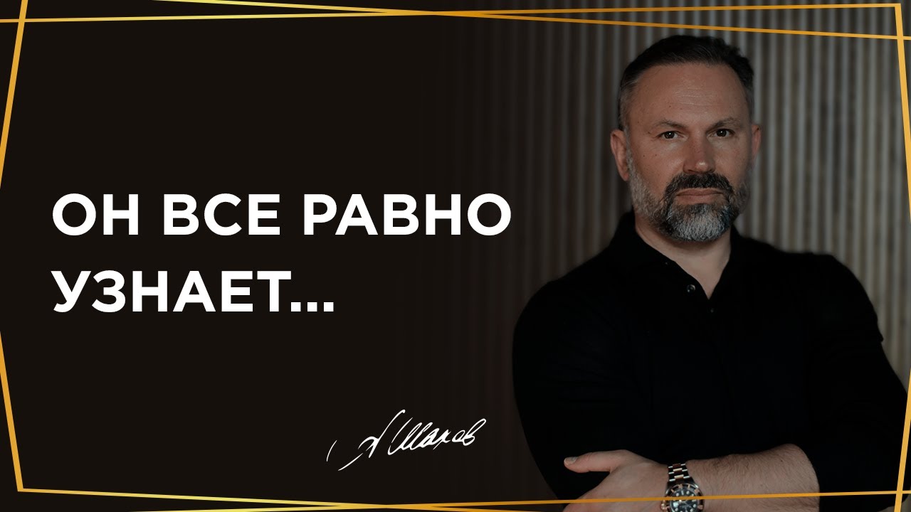 Как рассказать детям о разводе? Ответ психолога