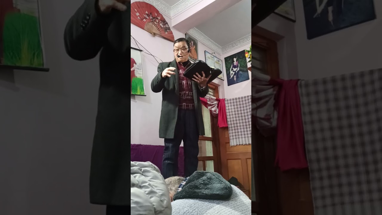 घरेलु संगतिमा मुख्यवचनको सेवा🙏🙏🙏