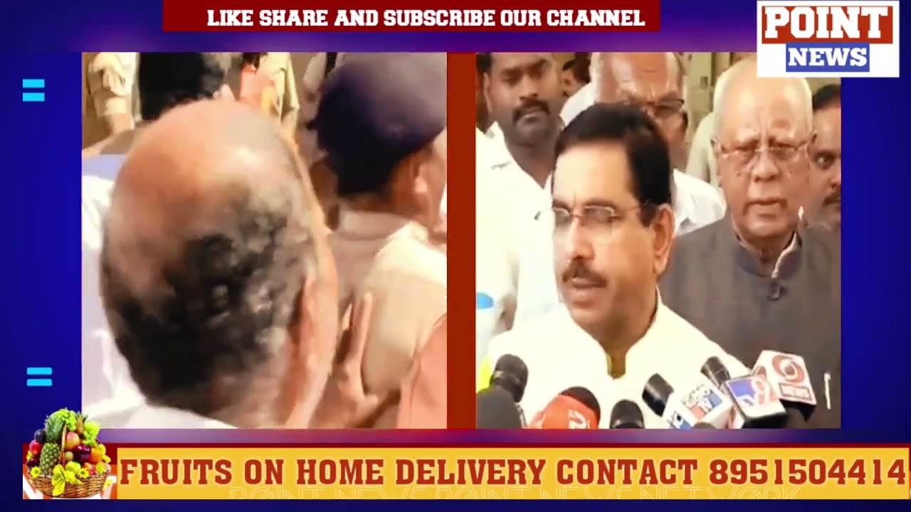 Karnata Rakshana Vedike Chief Arrest