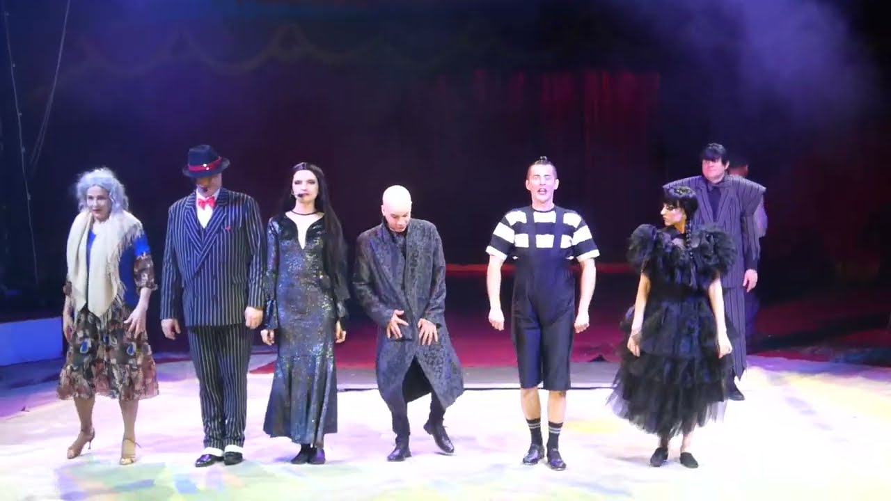 CYRK ZALEWSKI 2024 - ROZPOCZĘCIE