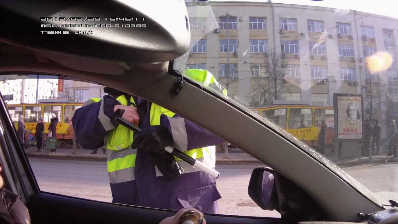 ОБОРОТНИ С ОТВЕРТКОЙ или ИДПС Екатеринбурга.Часть 1