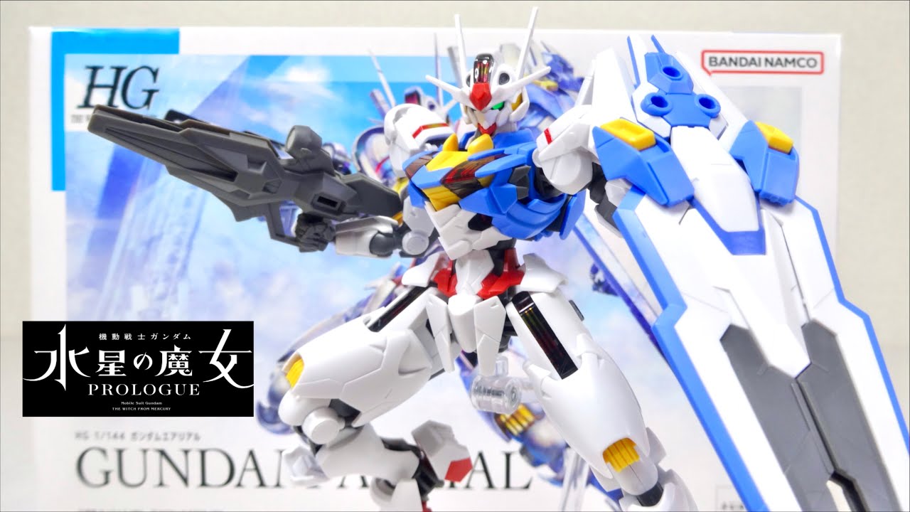 【HGガンダムエアリアル / 水星の魔女】主人公機ついに発売！早速組んで徹底レビューします！ヲタファ / Gundam Aerial 1/144