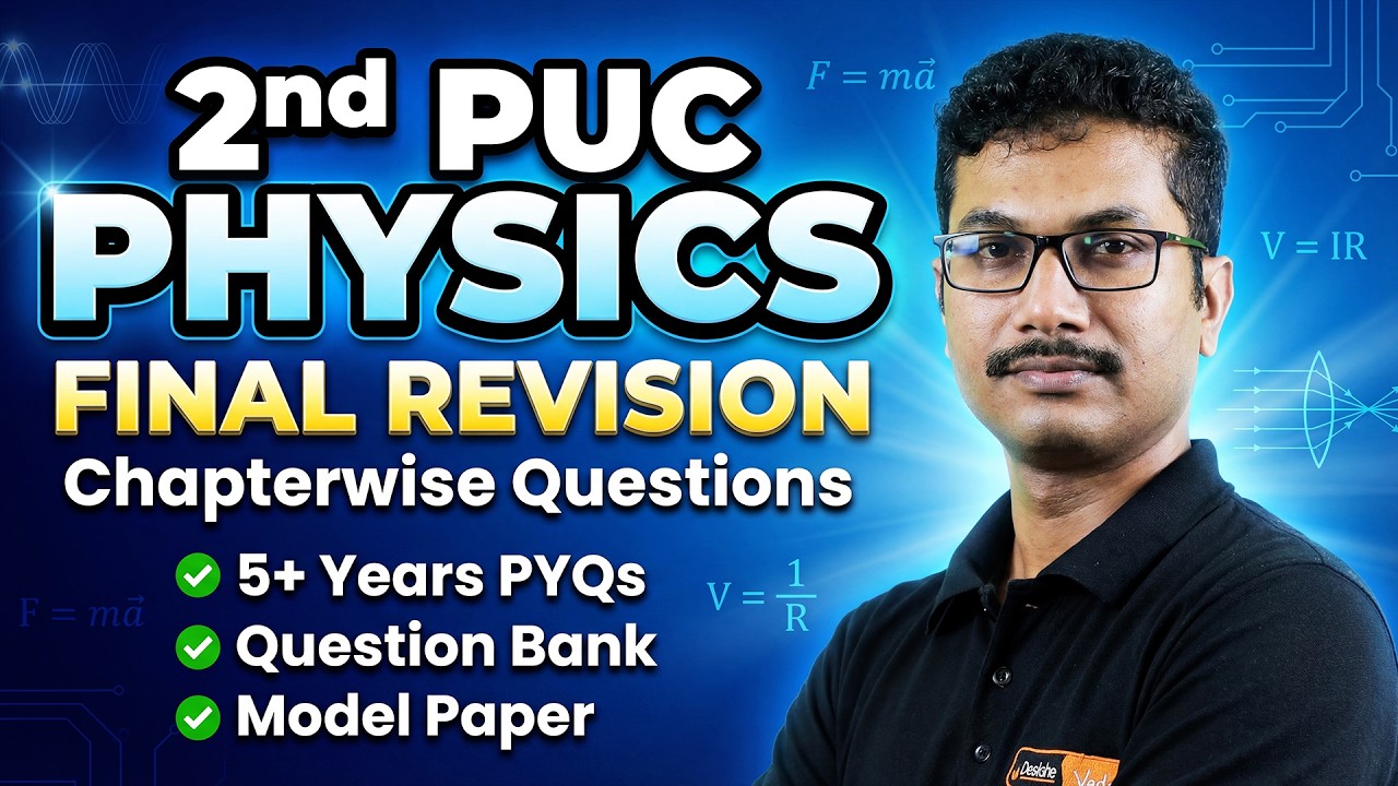 2nd PUC Physics One Shot Revision 😱🔥 | ALL Important Questions in ONE Video | 2nd PUC Boards 2026 💯