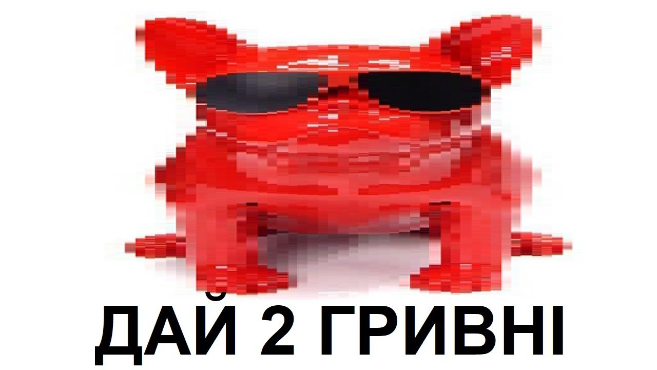 ОБЗОР НА СОБАКУ КОЛОНКУ