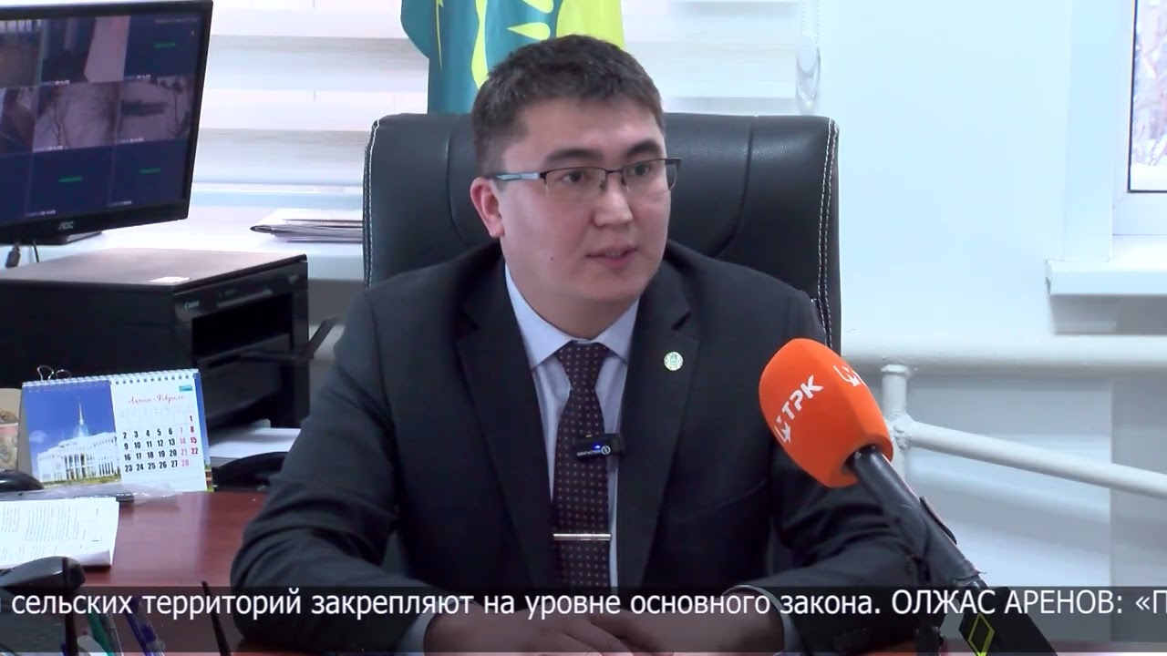 Новая Конституция: развитие сёл и право на труд