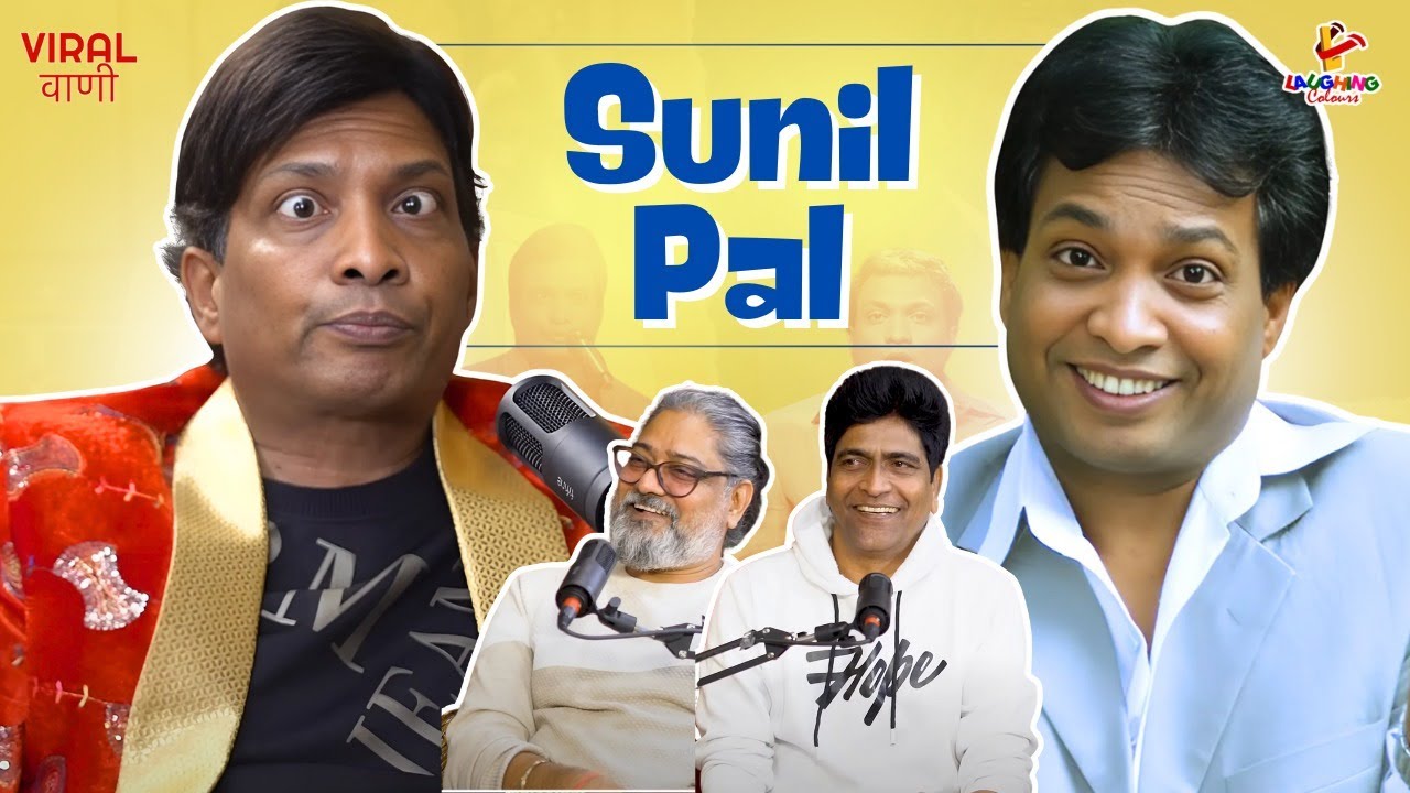 Sunil Pal Revealed: Mimicry, Laughter & Zindagi ke Anokhe Rang | Viral Vani Podcast