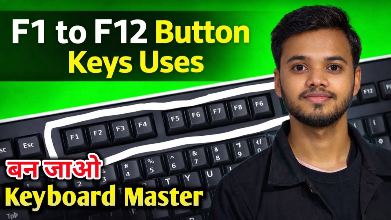 F1 to F12 Function Key Uses in Hindi | F1 se F12 Key ka use | Functional Keys Keyboard