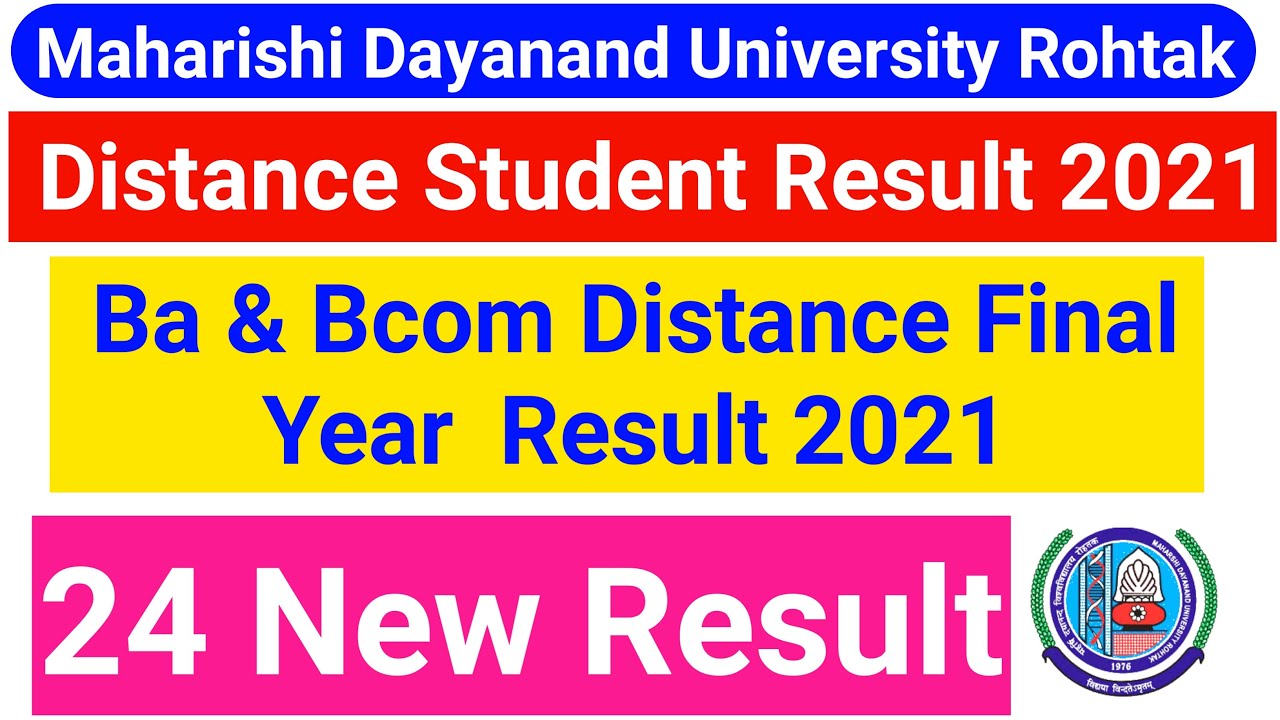 Mdu Distance Final Year Result Out  || Mdu Ba Distance Result  || MDU Distance & Regular Result 2021