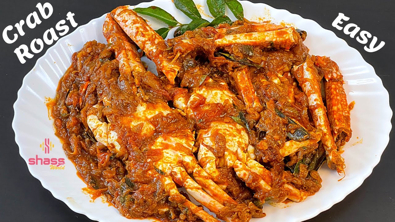 Crab Roast | Njandu Roast | Crab Curry | Crab Roast Kerala Style | Crab Recipe | SHASS WORLD 150