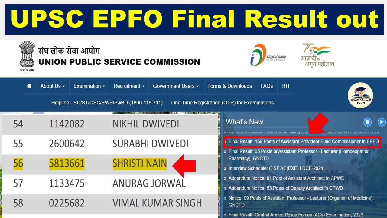 UPSC EPFO APFC 2023 Final Result out | UPSC EPFO APFC Result 2023 | APFC Exam 2023 Final Result Out