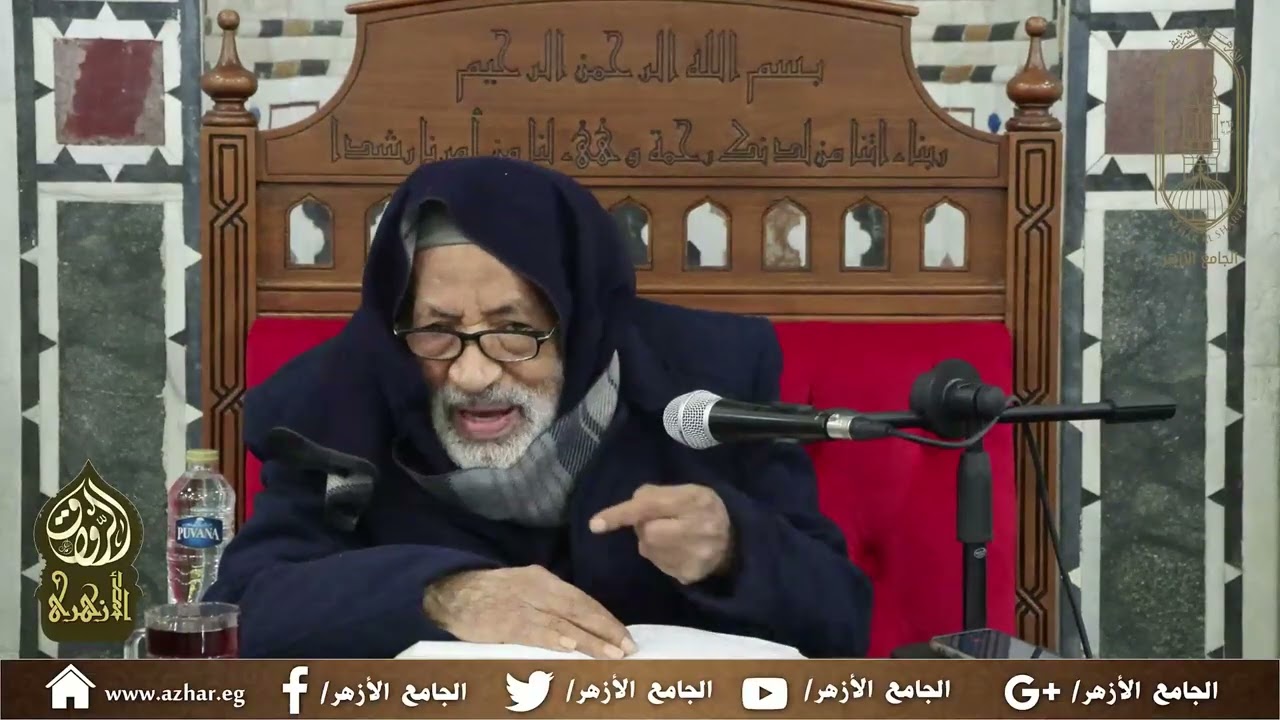 248- محاضرات شرح دلائل الإعجاز للإمام عبد القاهر الجرجاني (أ.د/ محمد محمد أبو موسى) 4 يناير 2026