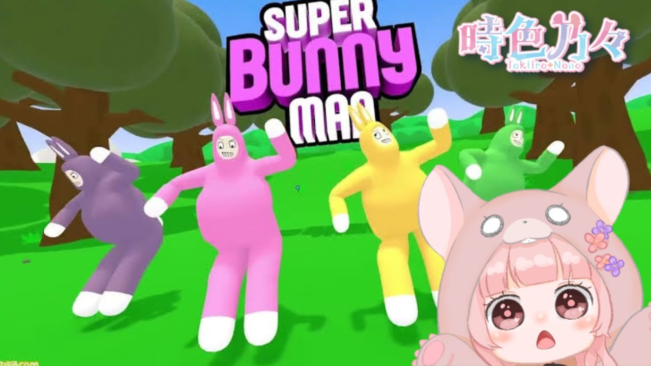 ゲーム配信とやらをやってみたい