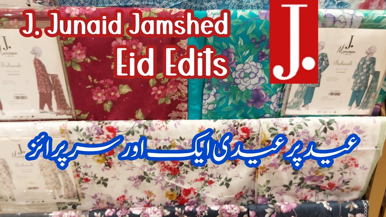 J. Junaid Jamshed | j. Eid Collection 2026 | J. Junaid Jamshed New Summer Collection