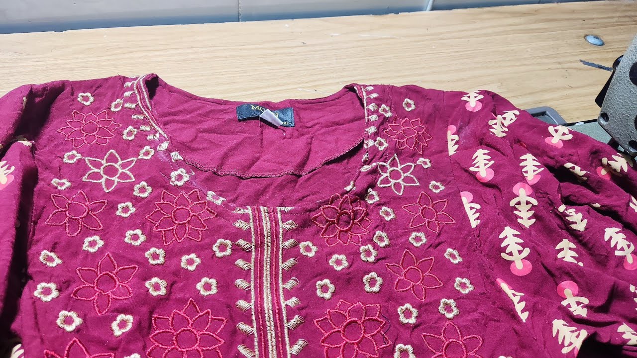 ملاحظات للخياطة