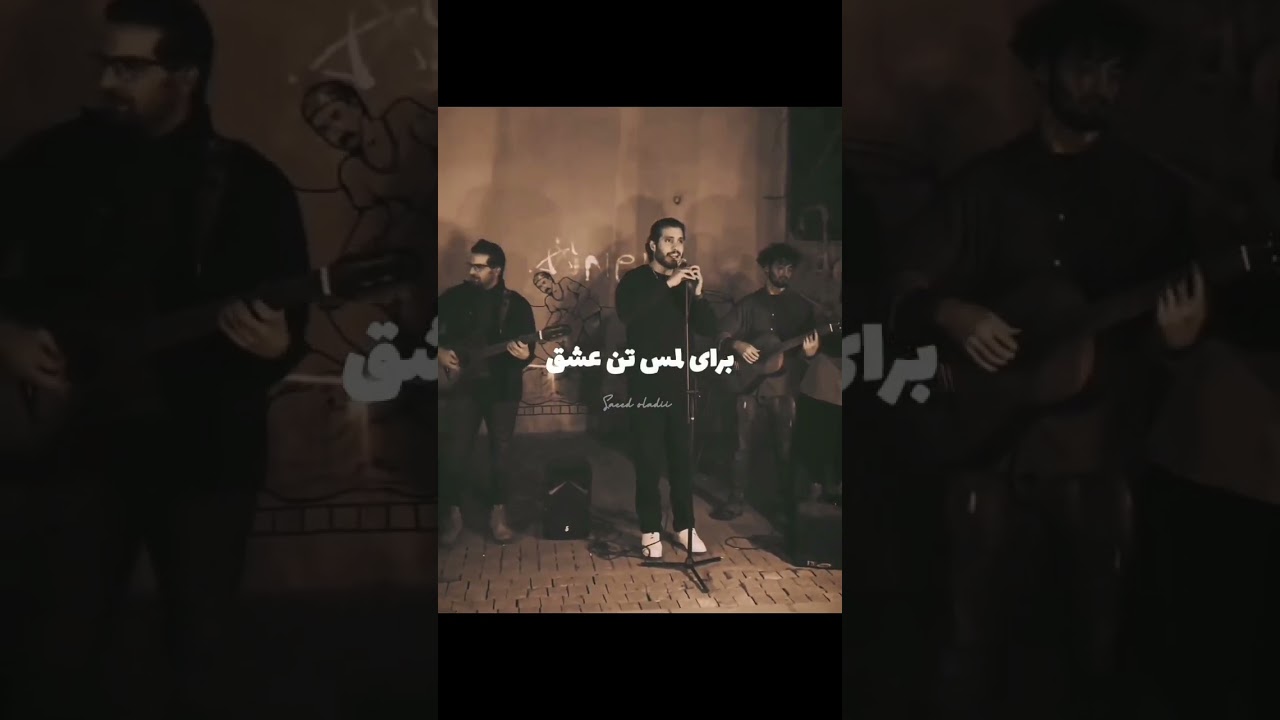 اونور جنگل تن سبز...❤️💚