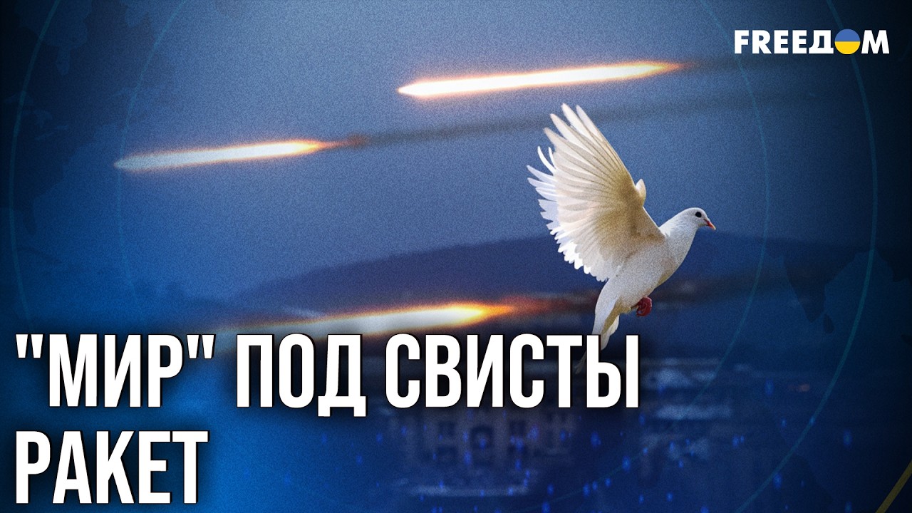 🔴 Очередное РАЗОБЛАЧЕНИЕ Москвы: удары ПО ЭНЕРГЕТИКЕ говорят громче слов
