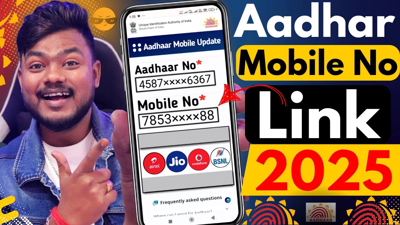 How To Link Mobile Number To Aadhar Card 2025 | Mobile Number Aadhar Se Kaise Link Kare Online