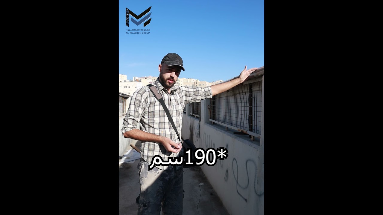 صيانة جسر المشاة | #بادر  شارع36 الزرقاء /الاردن