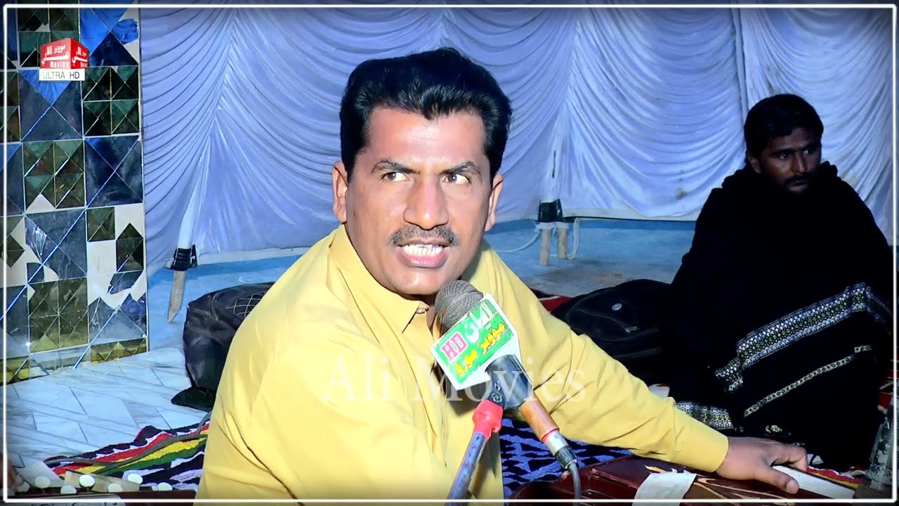 Aa Mil hun bhakur paa Singer Bashir Jatoi New Mehfil 2025 Poet Murtaza Almani #AliHDMoviesMoro