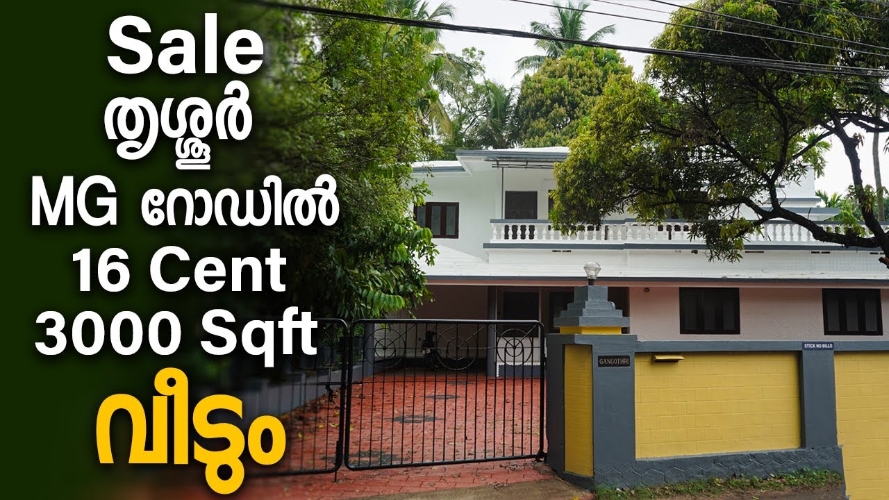 House For Sale In Thrissur Mg Road | Contact Owner Directly