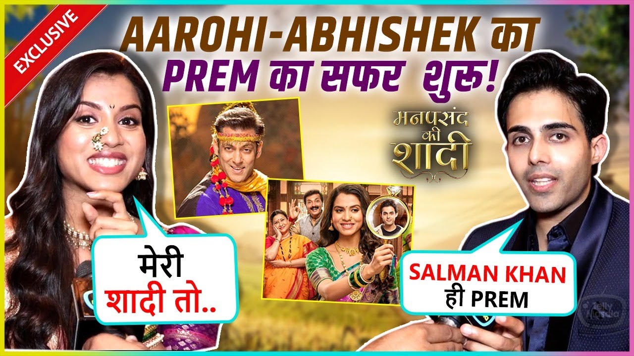 Esha Suryawanshi & Akshun Mahajan As Aarohi & Abhishek In Manpasand Ki Shaadi Rajshri's New Show