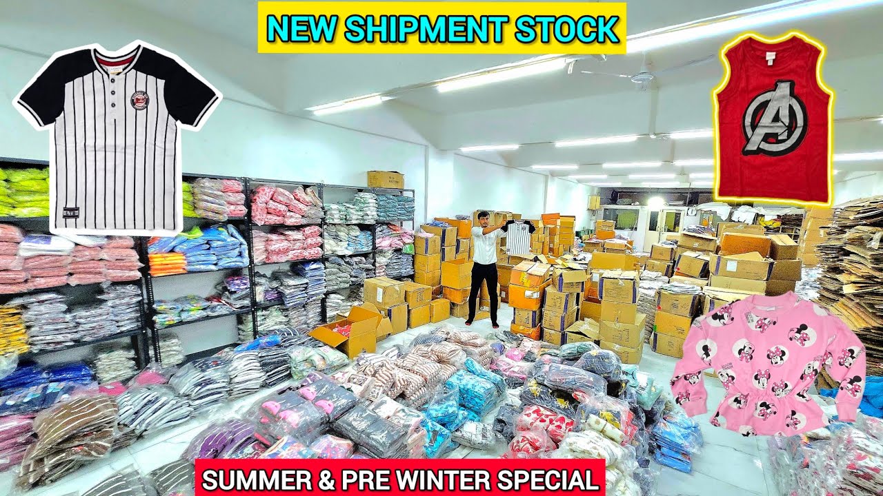 Kids Branded Clothes | Kids Clothes Wholesale | Export Surplus  बच्चों के कपड़े होलसेल मार्केट  थोक