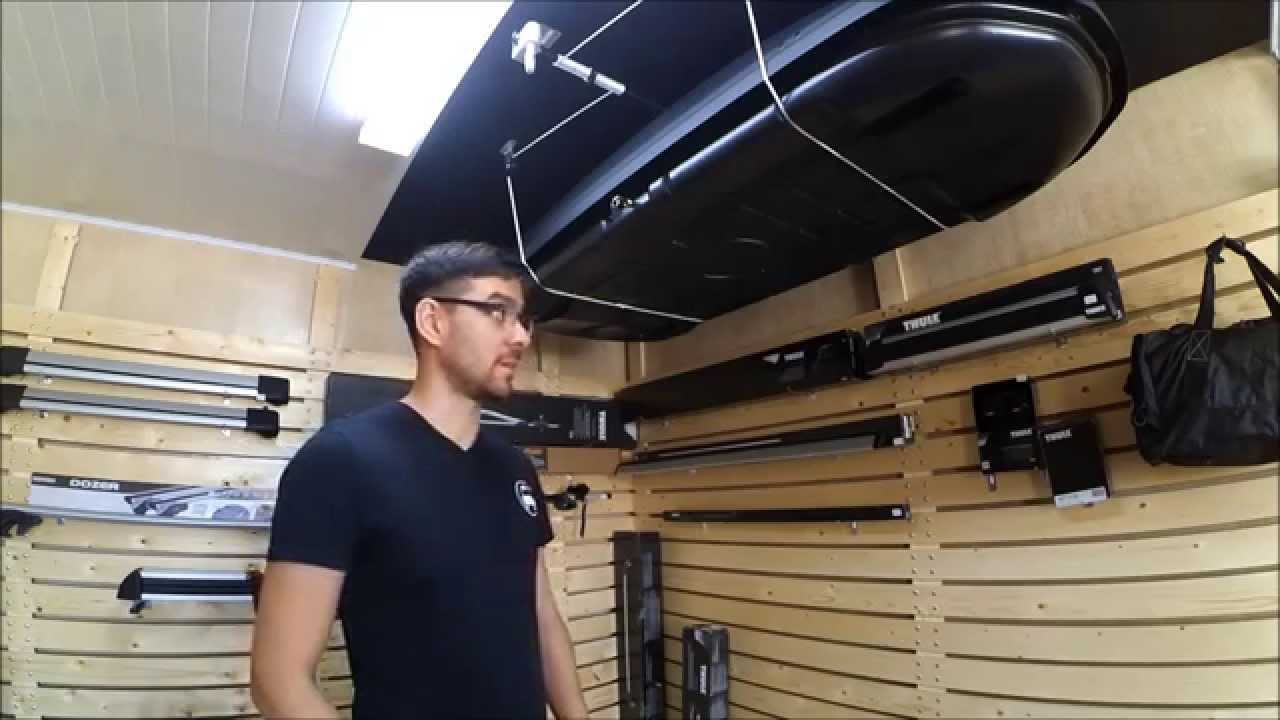 Thule Multilift 572 (Boxlift 571) +Eng Subtitles