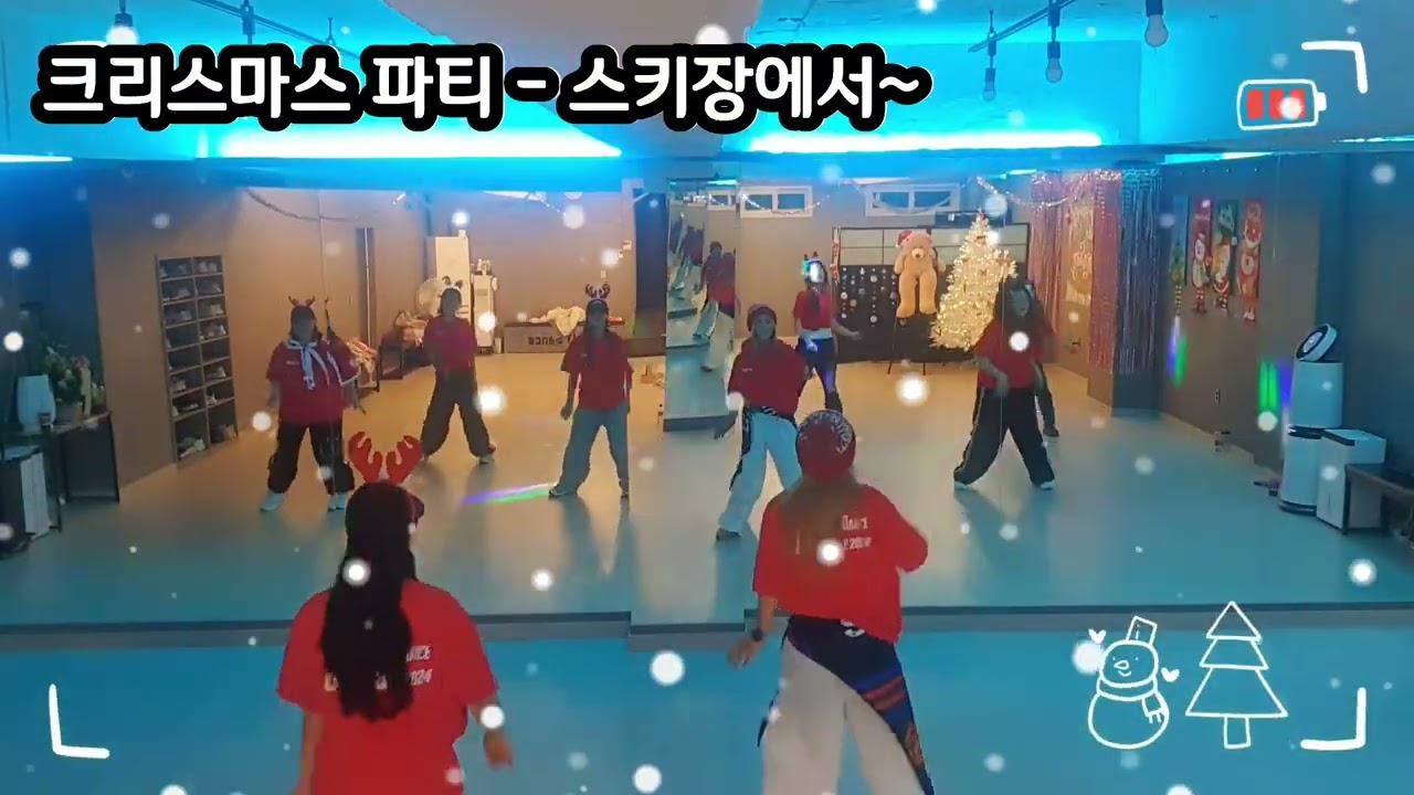 스키장에서~~ 즐겁게