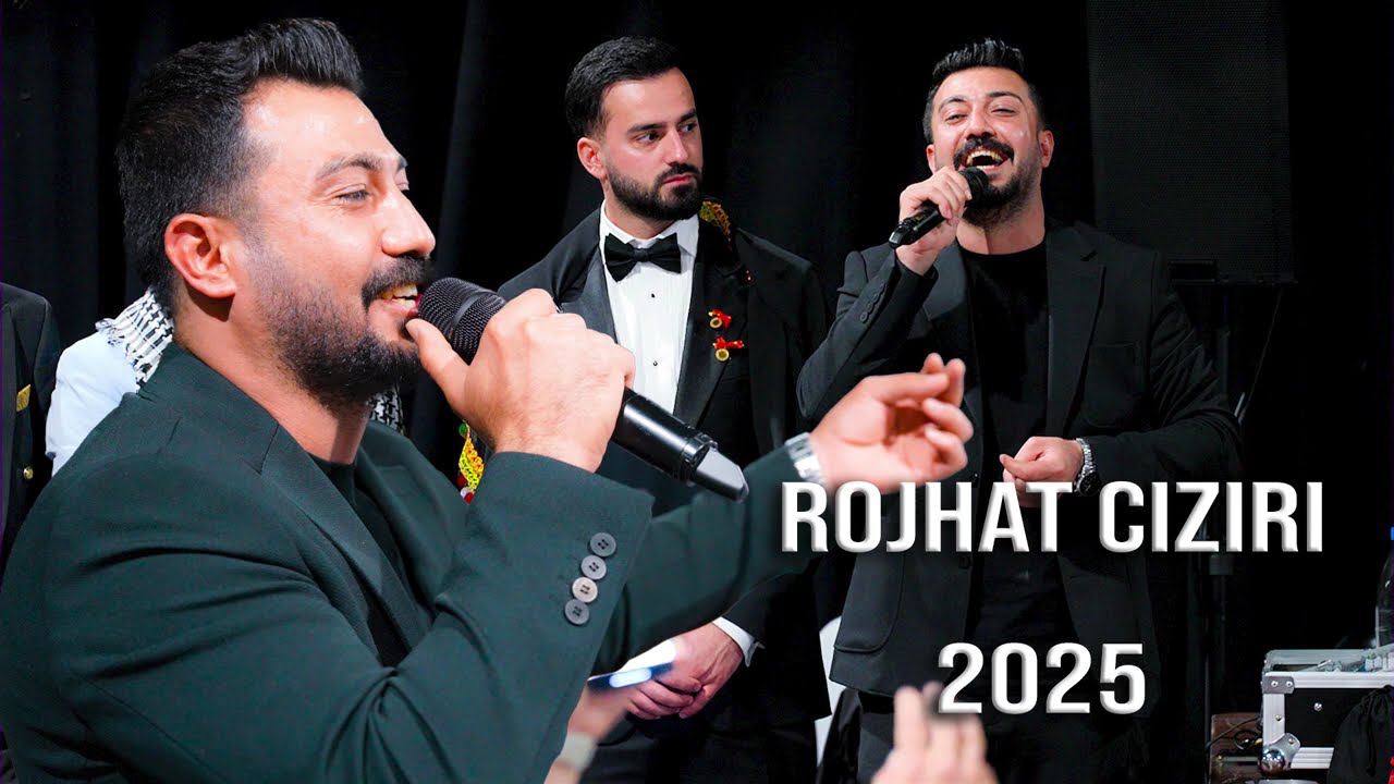 ROJHAT CİZİRİ  / 80 min / Koceri / Shexnî / Ez Xêlefm / 2025 كوجري و شيخاني و از خلفم// #DilocanPro