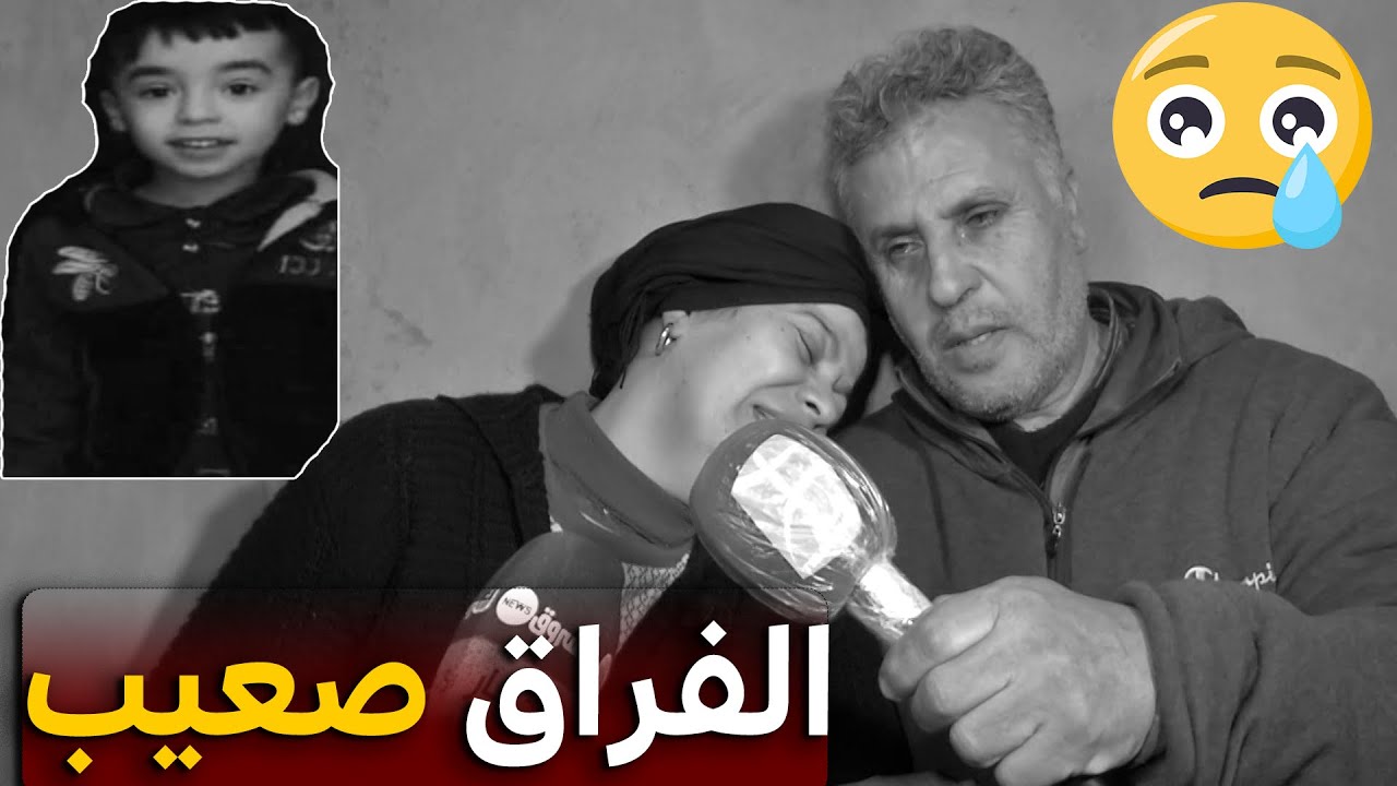 شاهد القصة الكاملة لطفل التوحد 